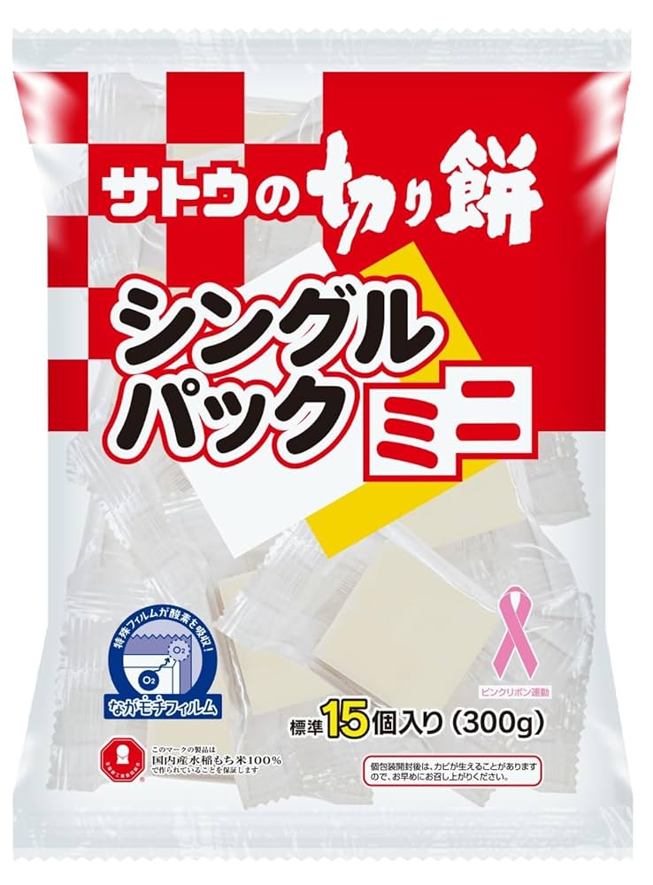 Amazon.co.jp: サトウの切り餅 シングルパックミニ 300g : 食品